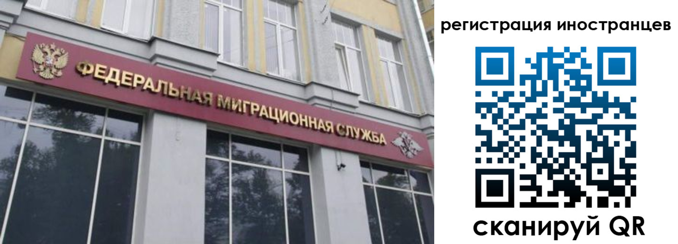 пропишу в квартире в Шали